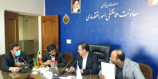 جلسه کمیته نظارت بر تسهیلات اشتغال روستایی و عشایری استان