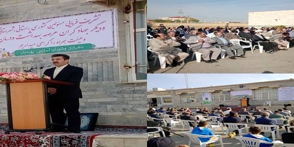 برگزاری مراسم افتتاحیه اردوی جهادی پزشکی