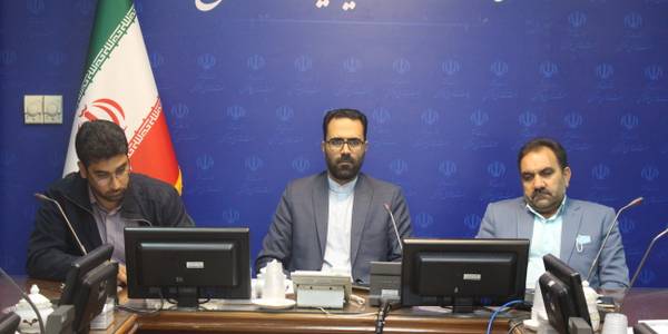 پنجمین همایش ملی پدافند شهری