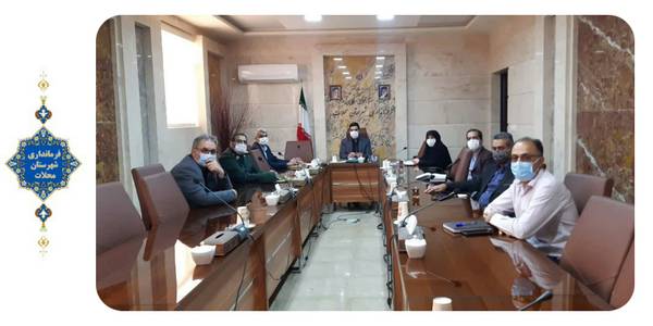 ستاد مدیریت بیماری کرونابرگزار شد