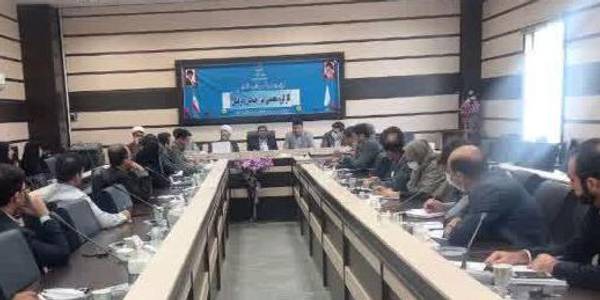 برگزاری جلسه کارگروه اجتماعی و فرهنگی خنداب