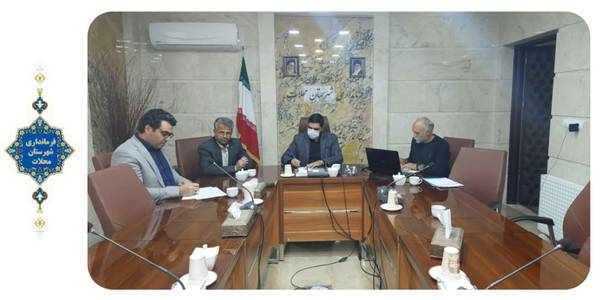 کمیته انطباق ( سی ام مهر)