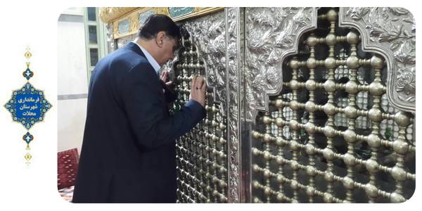 حضور در روستای نخجیروان