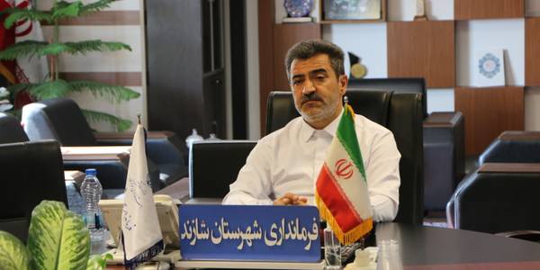 برگزاری هشتمین جلسه شورای برنامه ریزی و توسعه استان مرکزی به ریاست استاندار مرکزی و با حضور فرماندار شهرستان شازند