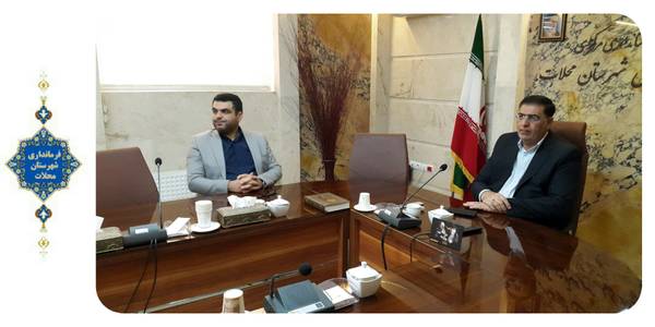 جلسه شورای برنامه ریزی و توسعه استان(پنجم آبان)