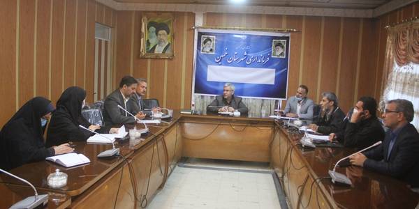 جلسه کمیته ساماندهی کشتارگاه دام شهرستان خمین برگزار شد