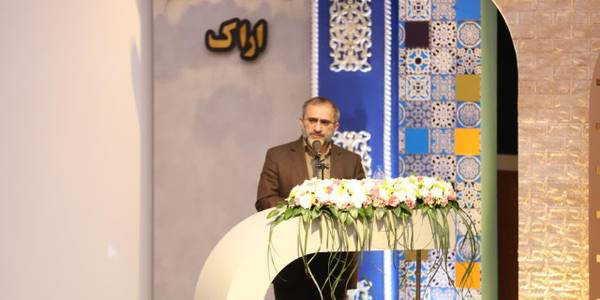 بسترهای لازم برای سرمایه‌گذاری در استان مرکزی فراهم است