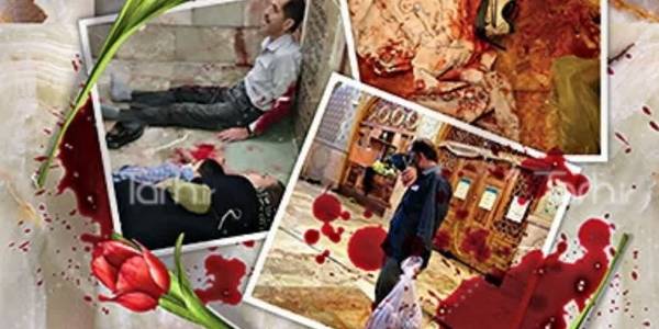 🛑 راهپیمایی مردم  فراهان همزمان با سراسر کشور در محکومیت حادثه تروریستی حرم شاهچراغ