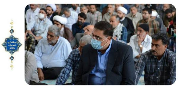 حضور سرپرست فرمانداری شهرستات محلات در نماز عبادی سیاسی جمعه و همچنین راهپیمایی در محکومیت جنایت تروریستی اخیر