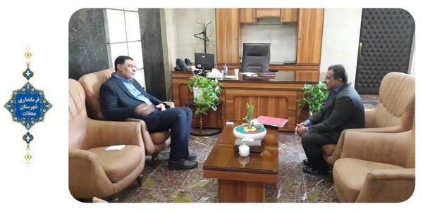 دیدار سرپرست اداره اوقاف و امور خیریه با سرپرست فرمانداری