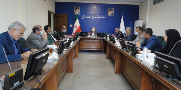 برگزاری هشتمین جلسه کمیته سرمایه انسانی و فرهنگ سازمانی