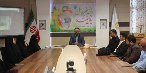 برگزاری ویژه برنامه "کتابخانه های عمومی، بازوی آموزشی پدافند غیرعامل"