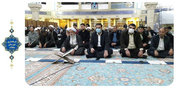 مراسم بزرگداشت شهدای حرم حضرت احمد ابن موسی (ع) در مسجدالقائم (عج) برگزار شد.