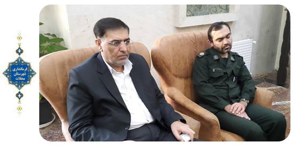 جلسه هماهنگی برگزاری بزرگداشت ۱۳ آبان