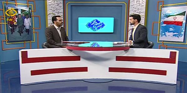 مصاحبه زنده تلویزیونی مدیرکل پدافند غیرعامل با شبکه تلویزیونی آفتاب