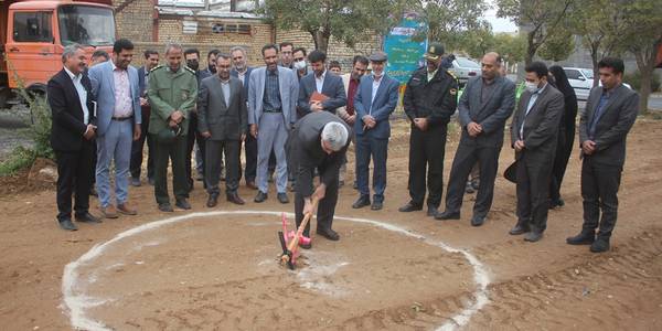 کلنگ احداث ساختمان مرکز مهر خانواده شهرستان خمین به زمین زده شد