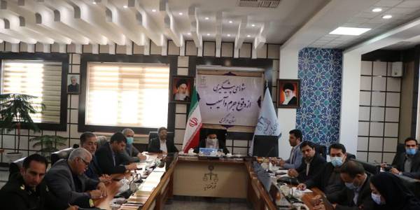 جلسه پیشگیری از وقوع جرم استان