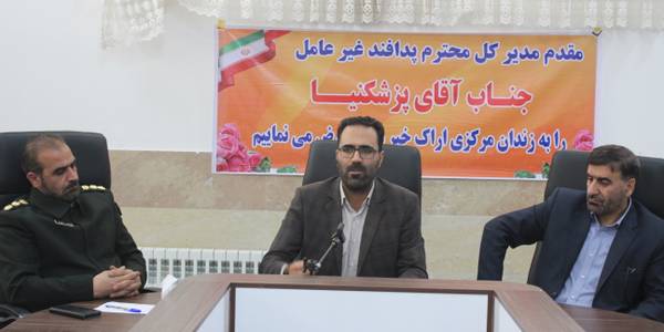 برگزاری دوره آموزشی پدافند غیرعامل در اداره کل زندان‌ها