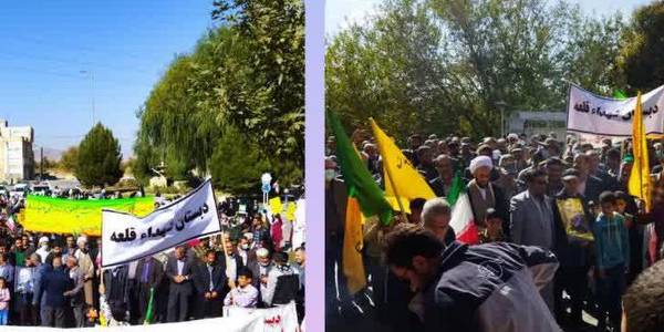 شعاراستکبارستیزی درشهرستان خنداب طنین اندازشد