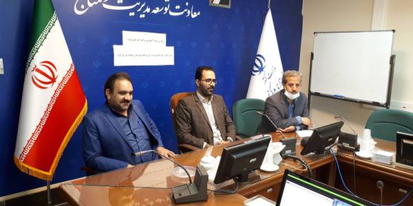 دوره آموزشی پدافند غیرعامل