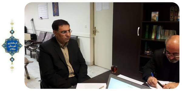 مانیتورینگ معادن