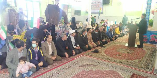 راهپیمایی ۱۳ آبان