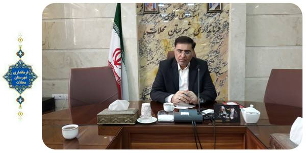 مهندس ساعدی سرپرست فرمانداری شهرستان محلات بررسی مشکلات معادن را در دستور کار قرار داد.