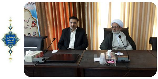 شورای فرهنگ عمومی محلات