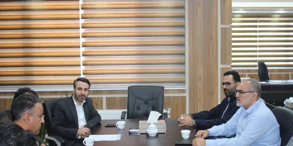 برگزاری جلسه با مدیرکل منابع طبیعی و آبخیزداری استان