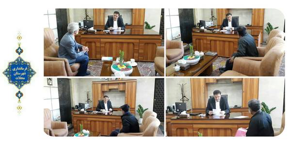 ملاقات مردمی (شانزدهم آبان)