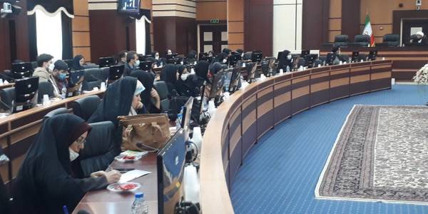 دوره آموزشی جمعیت شناسی