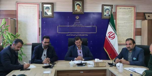 جلسه کارگروه پدافند غیرعامل شهرستان آشتیان