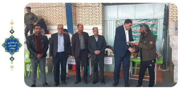 فینال اولین دوره جام پرچم روستاهای شهرستان محلات