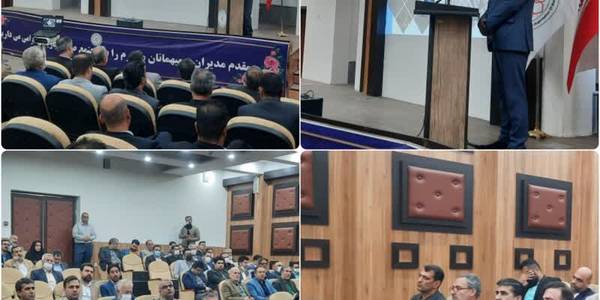 بازدید شهرداران و روسای شوراهای اسلامی از سازمان مدیریت پسماند شهرداری مشهد