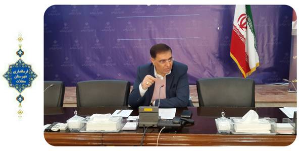 جلسه شورای هماهنگی مبارزه با مواد مخدر (آبان ماه)