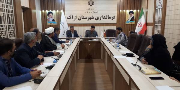 جلسه اجرای برنامه های فرهنگی در مدارس