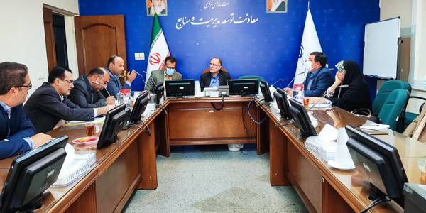 جلسه کارگروه فروش اموال مازاد