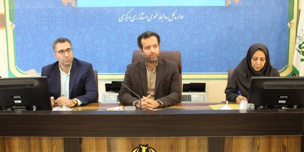 جلسه بررسی عملکرد رابطین آموزش دهیاری ها برگزار گردید