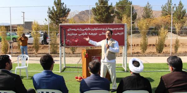برگزاری جشنواره انار در روستای خورهه شهرستان محلات