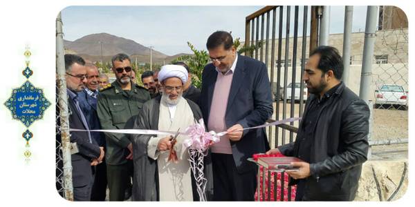 مراسم افتتاحیه پنجمین فرش سرگل شهر محلات برگزار شد.