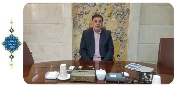 جلسه شورای برنامه ریزی و توسعه استان ( آبان)