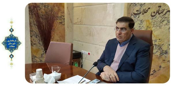 کارگروه تخصصی امور اجتماعی ، فرهنگی ، سلامت ، زنان و خانواده استان