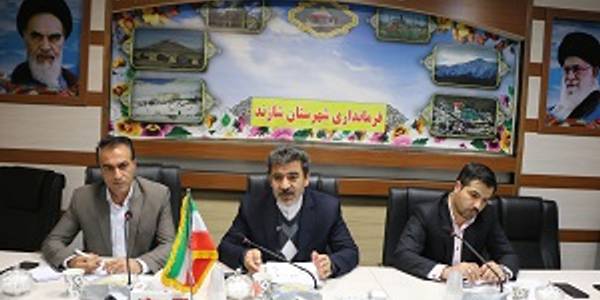 برگزاری جلسه ستاد مدیریت بحران شهرستان شازند