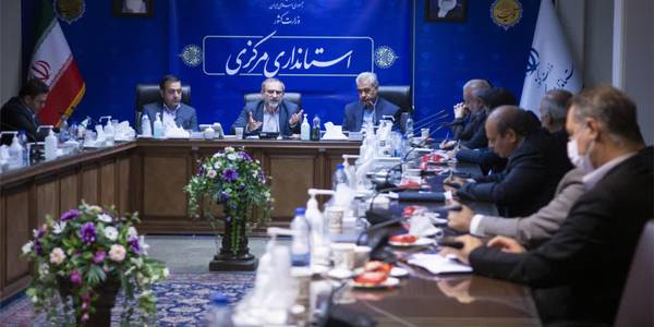 جلسه هماهنگی و پیگیری مصوبات اقتصادی سفر ریاست جمهور