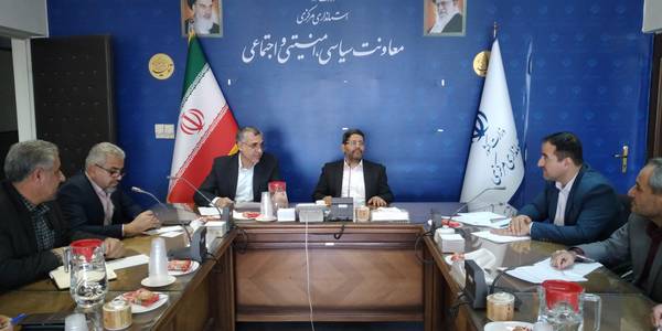 جلسه هماهنگی توزیع اعتبارات کاهش آسیب های اجتماعی برگزار شد.