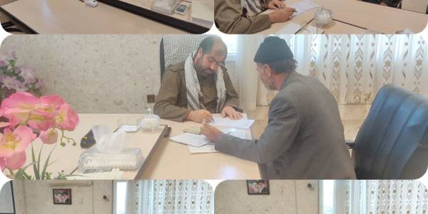 ◀️ دیدار چهره به چهره و ملاقات عمومی