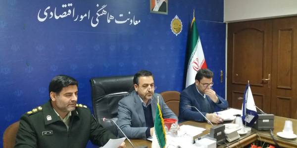 "ستاد تنظیم بازار وشورای آرد ونان"  استان به ریاست استاندار مرکزی و با حضور معاون هماهنگی امور اقتصادی و توسعه منطقه ای استاندار ، سرپرست دفتر هماهنگی امور اقتصادی و مدیران مربوطه برگزار شد.

پنجشنبه۲۶ آبان ۱۴۰۱