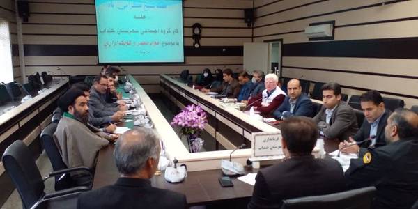 برگزاری جلسه کارگروه اجتماعی با موضوع : مواد مخدر و مبارزه با اعتیاد و پیشگیری از کودک آزاری