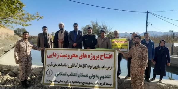 صبح امروز محمدرضا رضایی فرماندار تفرش به مناسبت هفته بسیج و به منظور پیگیری و بازبینی پروژه های محرومیت زدایی به صورت میدانی از روستای کهلو و گروه‌های جهادی بازدید کردند.