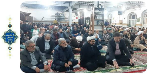 یادواره دویست شهید بسیجی شهرستان محلات